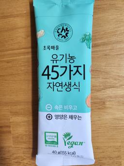 리뷰이미지