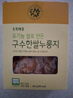리뷰이미지
