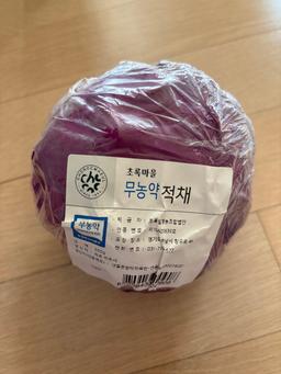 리뷰이미지