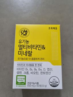 리뷰이미지