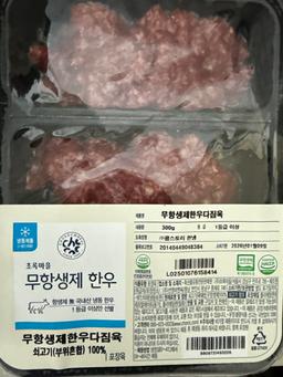 리뷰이미지