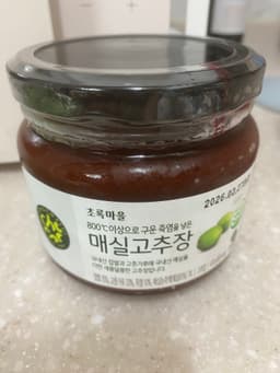 리뷰이미지