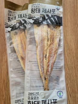 리뷰이미지