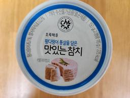 리뷰이미지