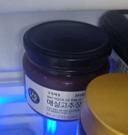 리뷰이미지