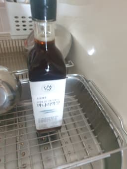 리뷰이미지