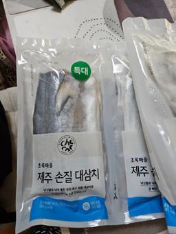 리뷰이미지