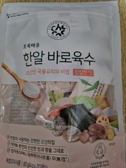 리뷰이미지