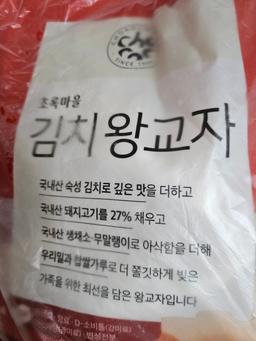 리뷰이미지