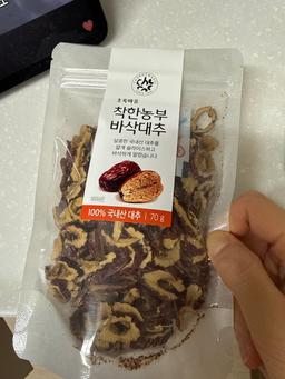 리뷰이미지