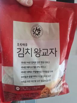 리뷰이미지