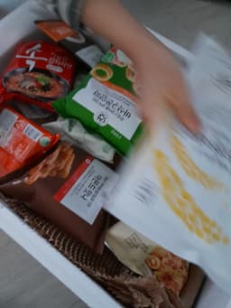 리뷰이미지