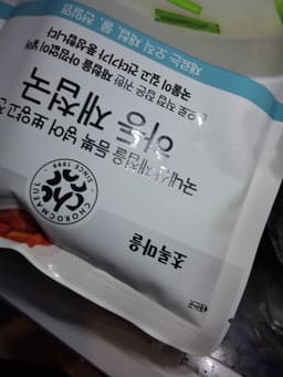 리뷰이미지