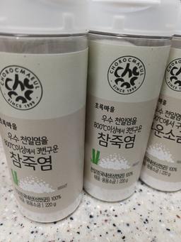 리뷰이미지