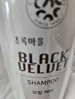 리뷰이미지