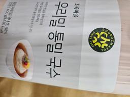 리뷰이미지