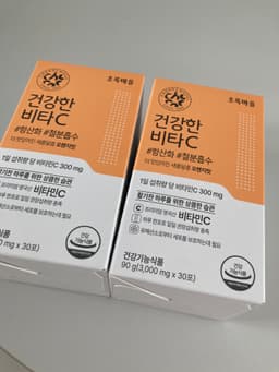 리뷰이미지