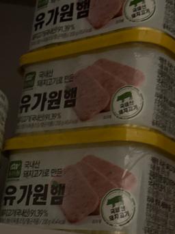 리뷰이미지