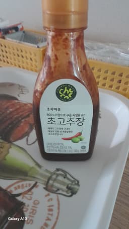 리뷰이미지