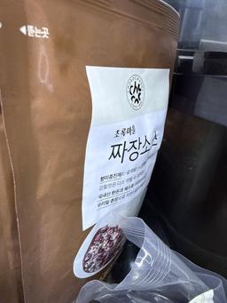 리뷰이미지