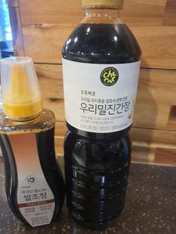 리뷰이미지