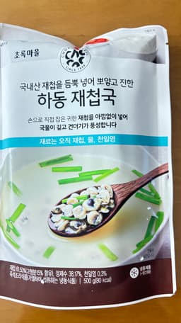 리뷰이미지