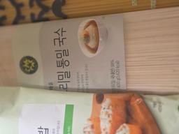 리뷰이미지