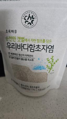 리뷰이미지