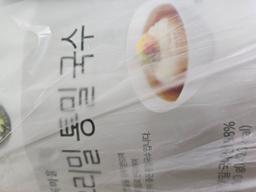 리뷰이미지