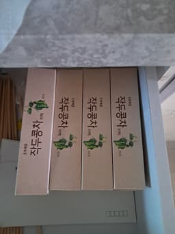 리뷰이미지