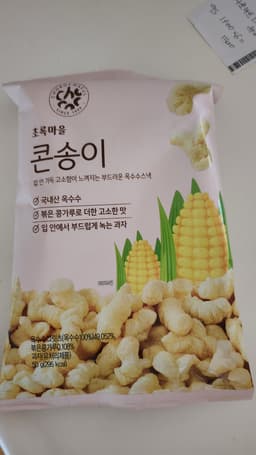리뷰이미지