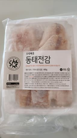 리뷰이미지