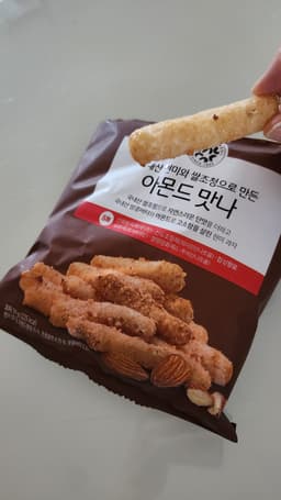 리뷰이미지
