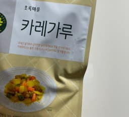 리뷰이미지