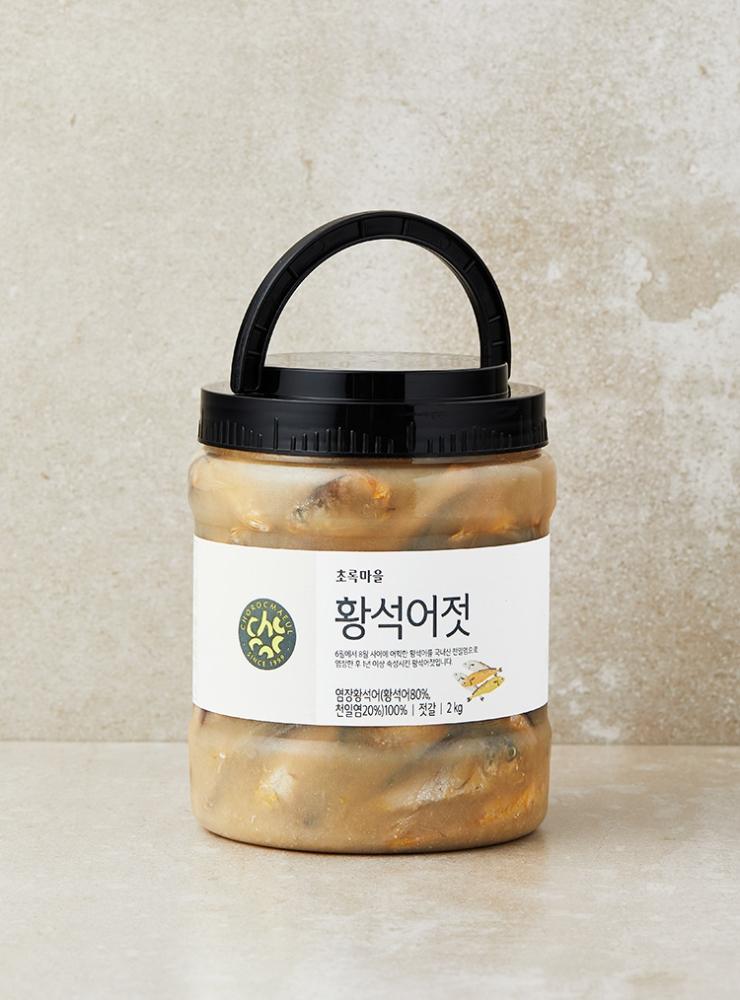 [기획]황석어젓(2kg)
