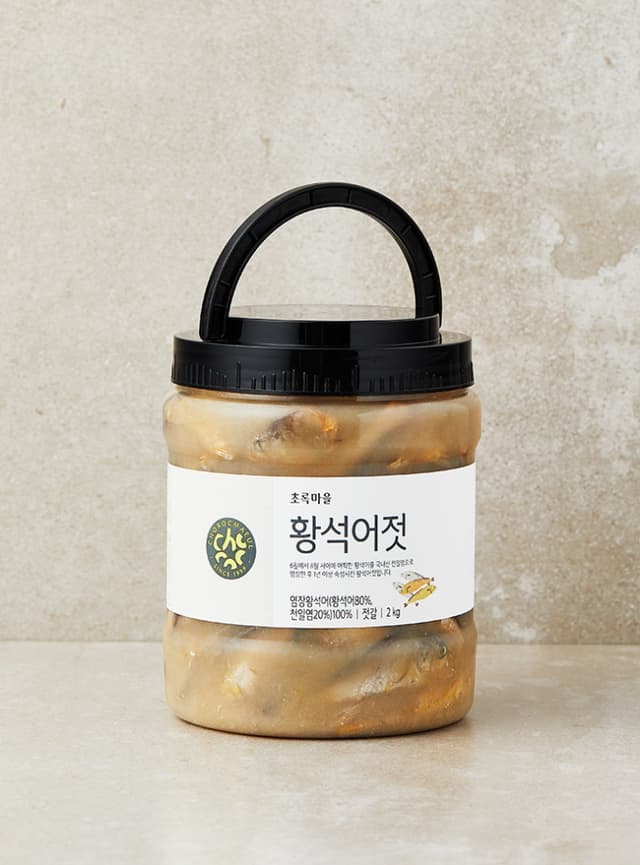 [기획]황석어젓(2kg)