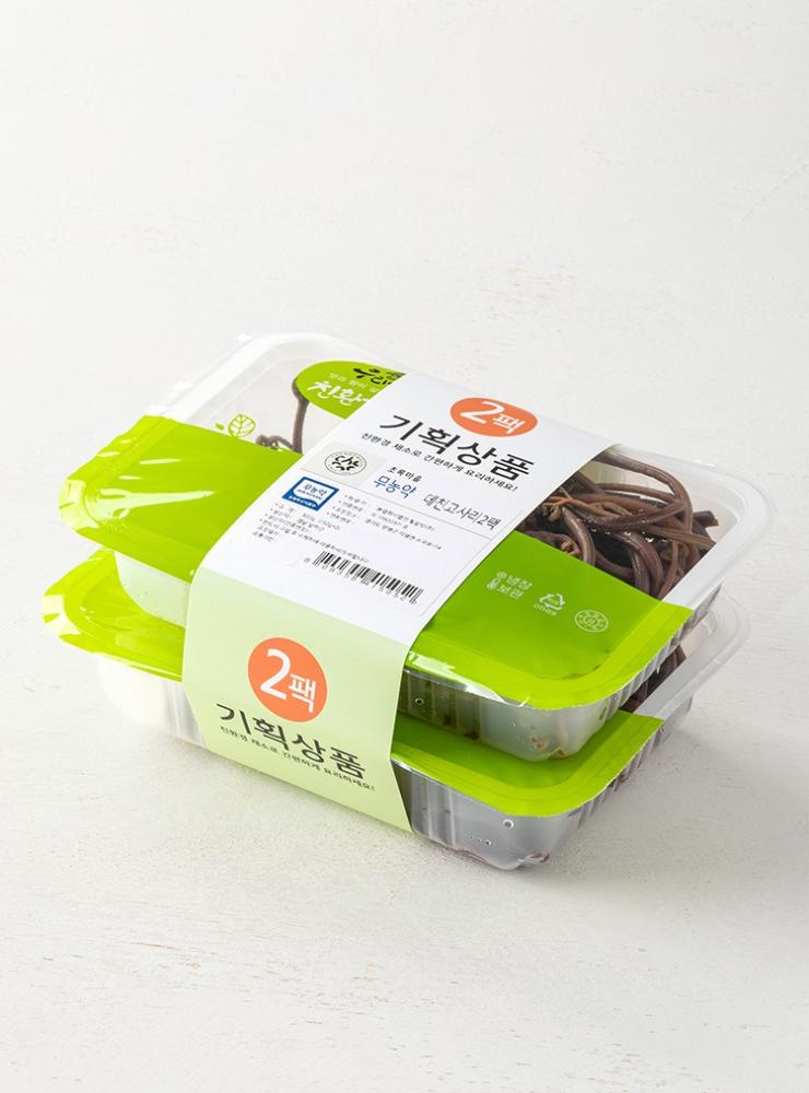 ★명절기획★[기획]무농약이상 데친고사리(150g×2팩)