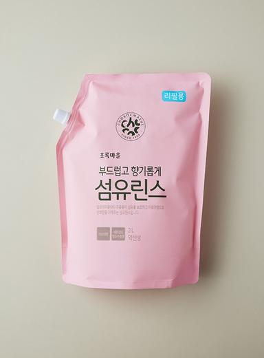 [리필]섬유린스(2L)