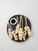 바른공식0% 네모꼬치어묵(320g)