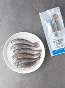 영광 법성포 참굴비(소/8미)