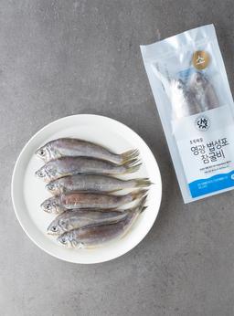 영광 법성포 참굴비(소/8미)