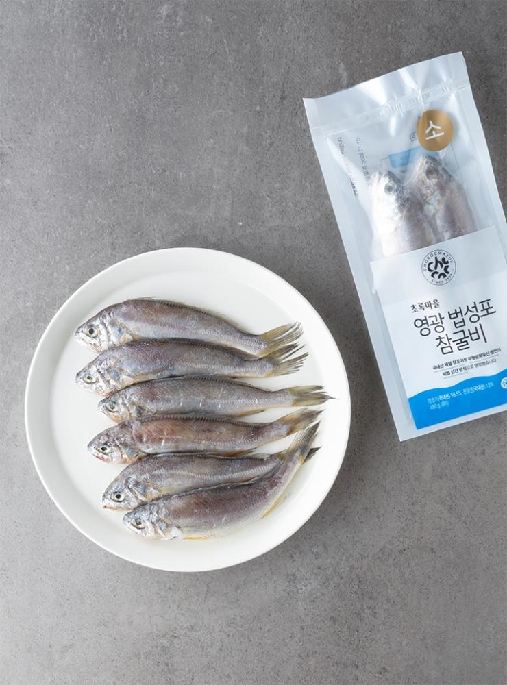 영광 법성포 참굴비(소/8미)