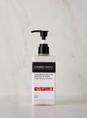 모이스처 바디로션(300mL)