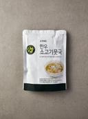 한우소고기뭇국(500g)