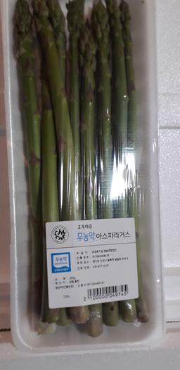 리뷰이미지