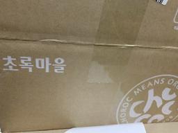 리뷰이미지