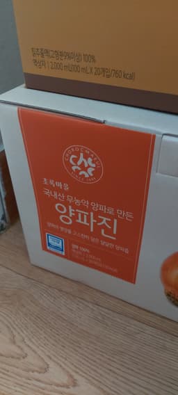 리뷰이미지