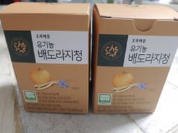 리뷰이미지