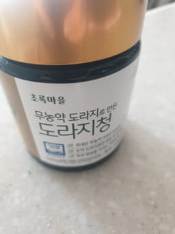 리뷰이미지