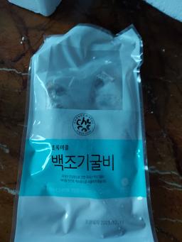 리뷰이미지